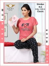 FF Night Wear Sinker Hosiery Night Suits Wholesale Price In Surat